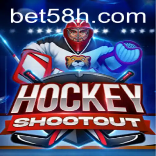 Descubra o Fascinante Mundo de HockeyShootout com 58H.COM